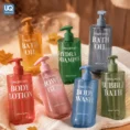 Body-Lotion-Bottle-4